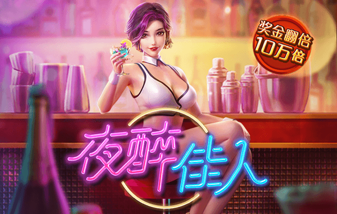 澳门图库