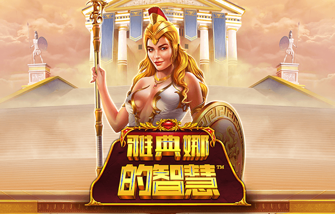 秉英体育app官网