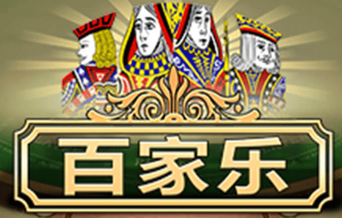 今年会体育app下载
