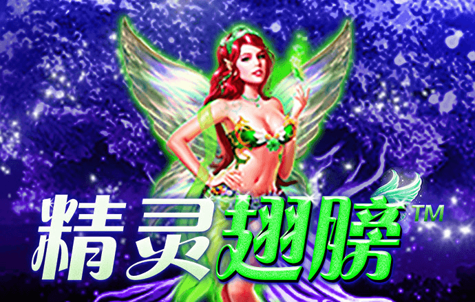 安博体育app