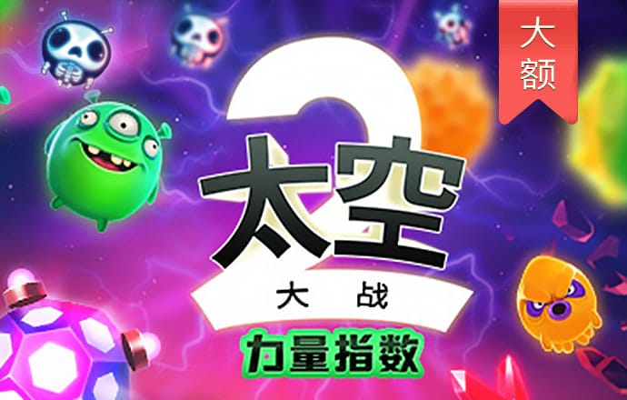 b体育下载